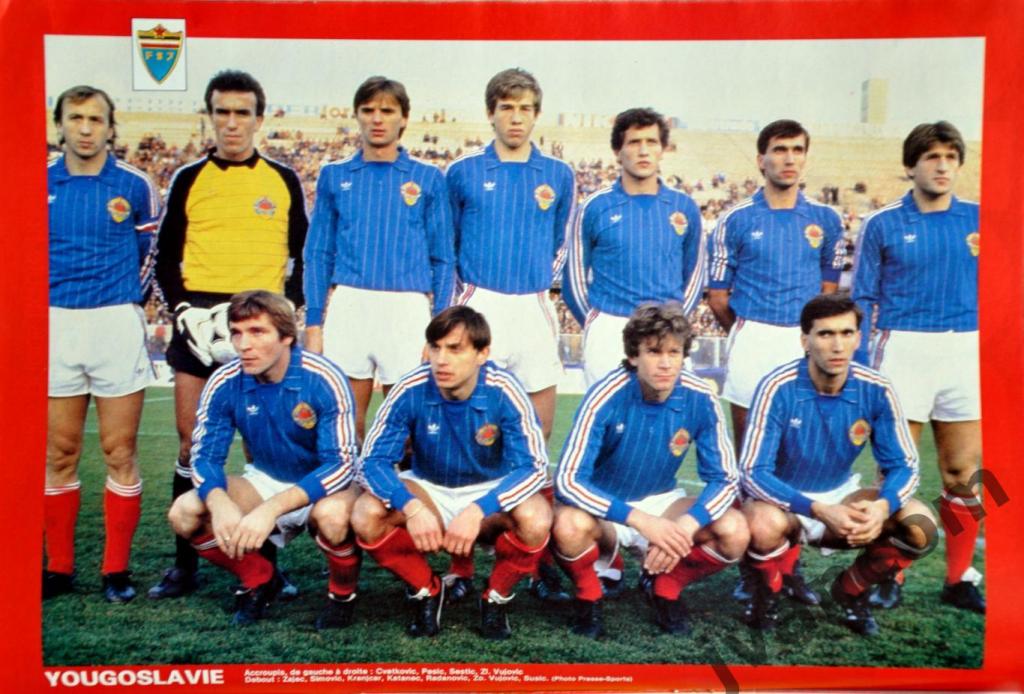 FRANCE FOOTBALL №1992 за 1984 год. Чемпионат Европы - 84. Представление команд. 3