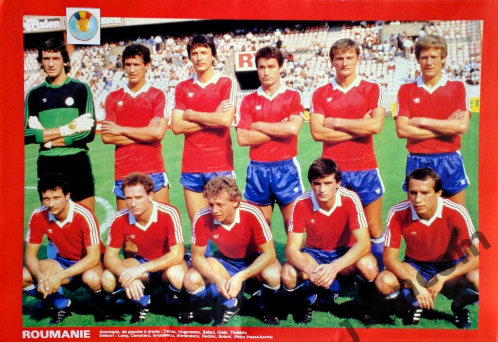 FRANCE FOOTBALL №1992 за 1984 год. Чемпионат Европы - 84. Представление команд. 7