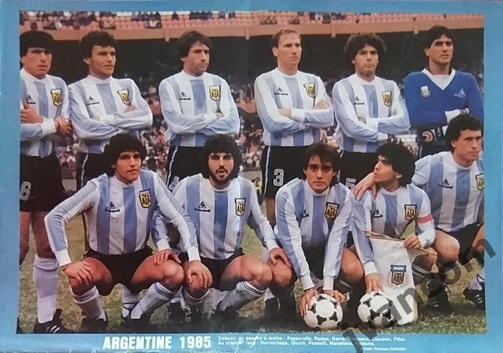 FRANCE FOOTBALL №2046 за 1985 год.
