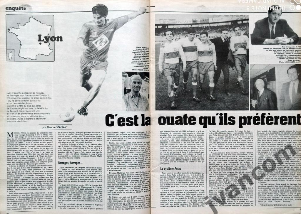FRANCE FOOTBALL №2147 за 1987 год. 6
