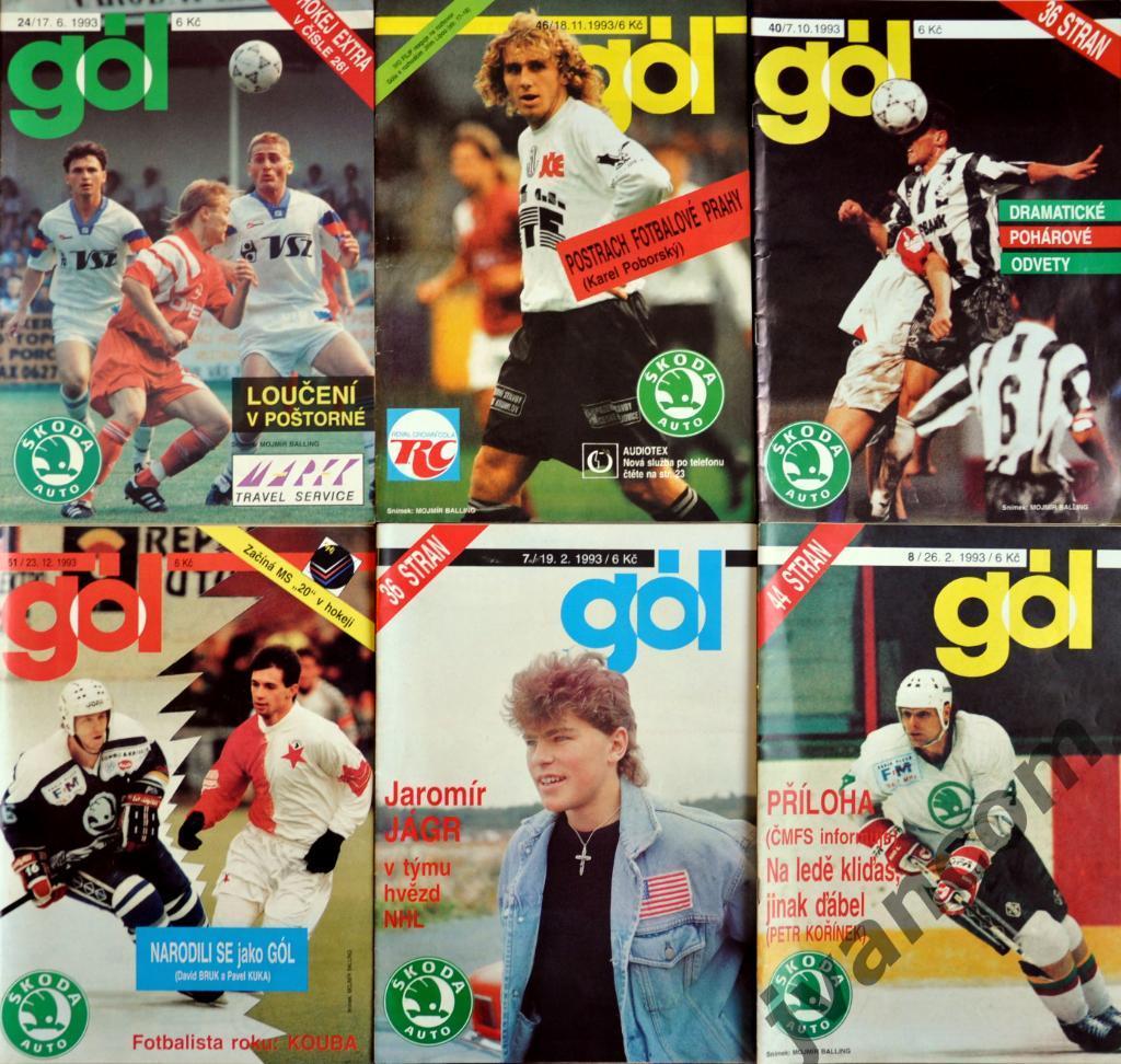 Еженедельник GOL / ГОЛ за 1993 год - 52 номера. 3