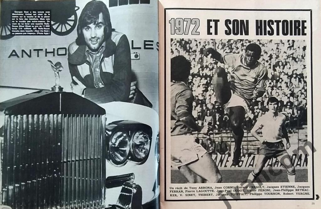 Журнал FOOTBALL MAGAZINE №156 за 1973 год. 3