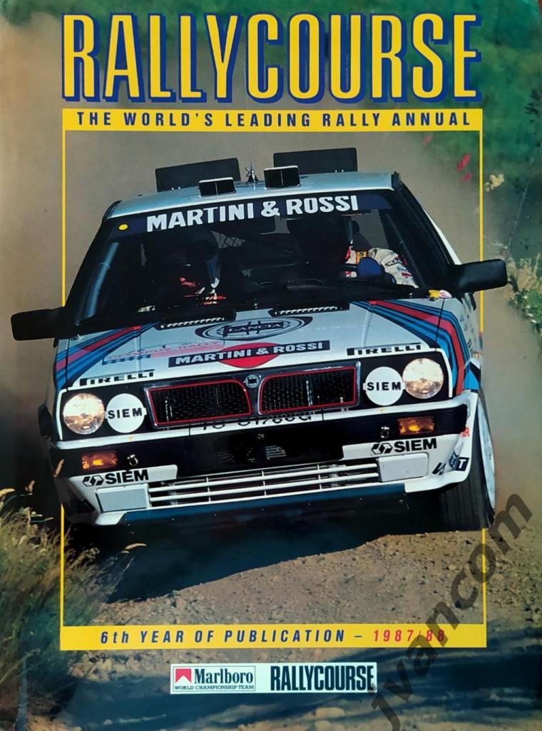 Автоспорт. Ралли WRC. RALLYCOURSE 1987-88. Чемпионат Мира. Сезон 1987 года.