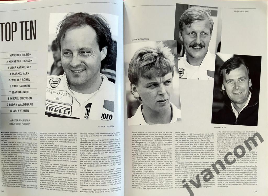 Автоспорт. Ралли WRC. RALLYCOURSE 1987-88. Чемпионат Мира. Сезон 1987 года. 2