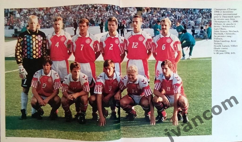 L'Album du Football 92 / Футбольный Альбом 1992. 2