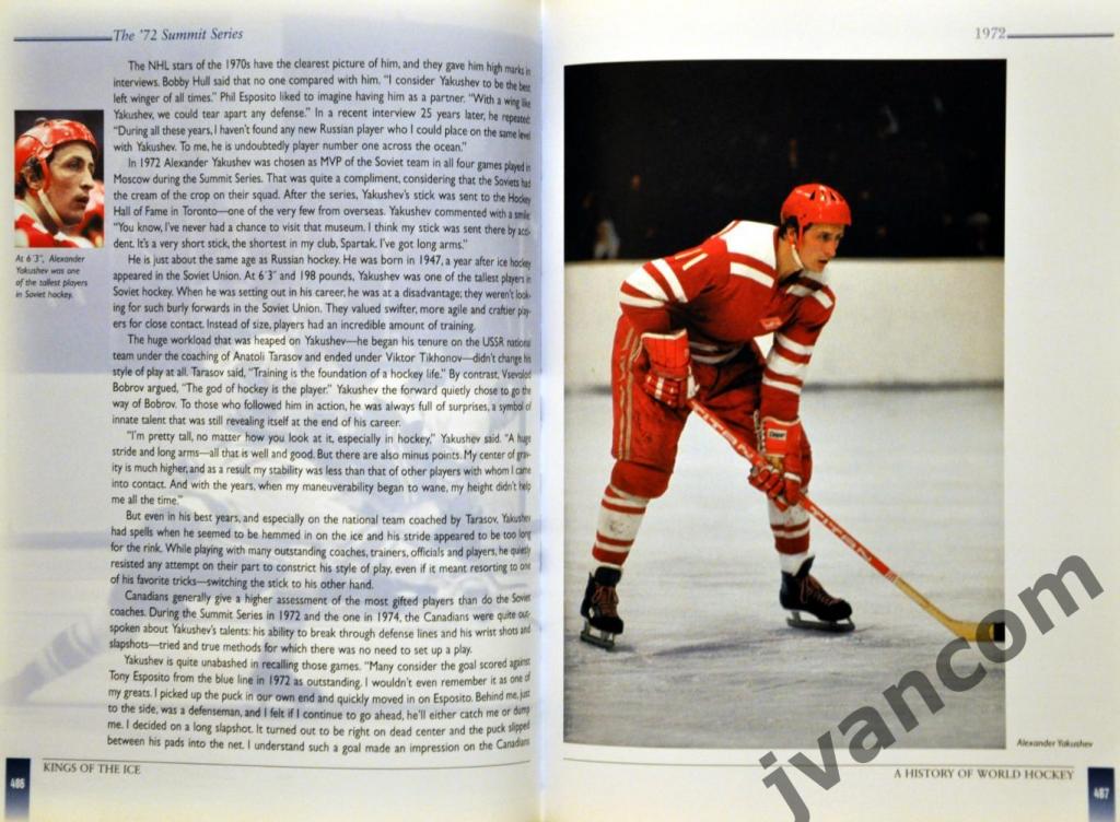 Kings of the Ice: A History of World Hockey/Короли льда: История мирового хоккея 5