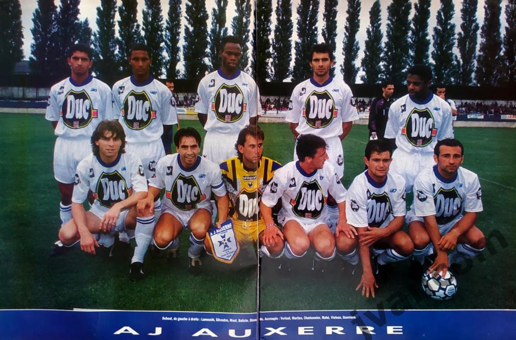 Журнал PLANETE FOOT HS№10 за 1994 г. Чемпионат Франции по футболу. Сезон 1994-95 1
