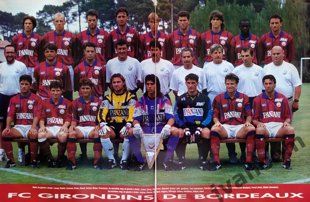 Журнал PLANETE FOOT HS№10 за 1994 г. Чемпионат Франции по футболу. Сезон 1994-95 3