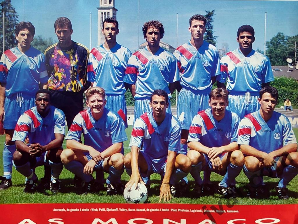 Журнал PLANETE FOOT HS№10 за 1994 г. Чемпионат Франции по футболу. Сезон 1994-95 5