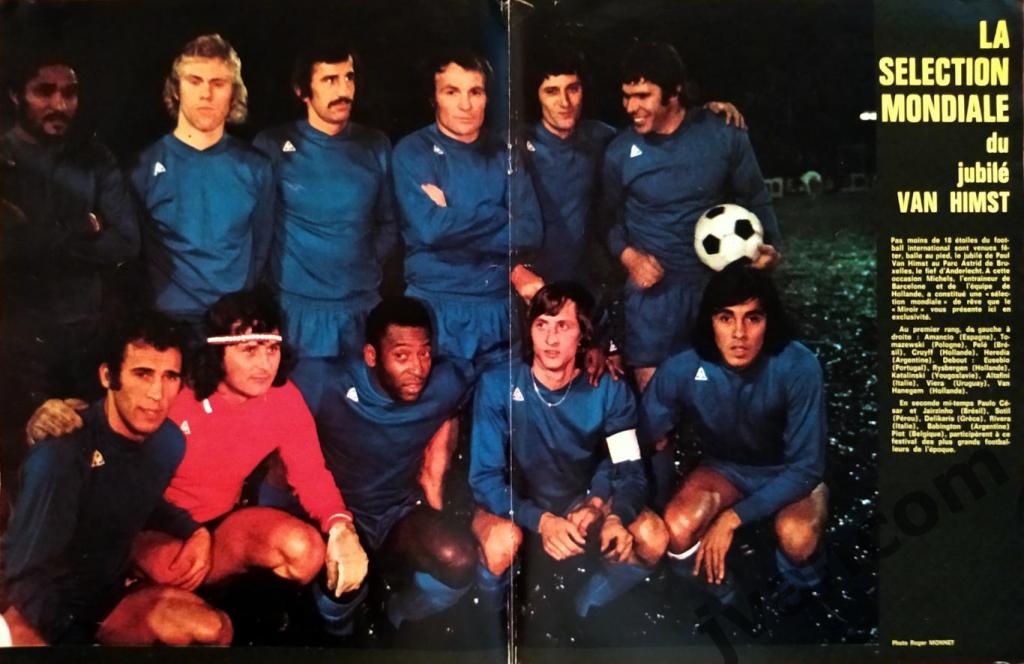 Журнал MIROIR DU FOOTBALL №238 за 1975 год.