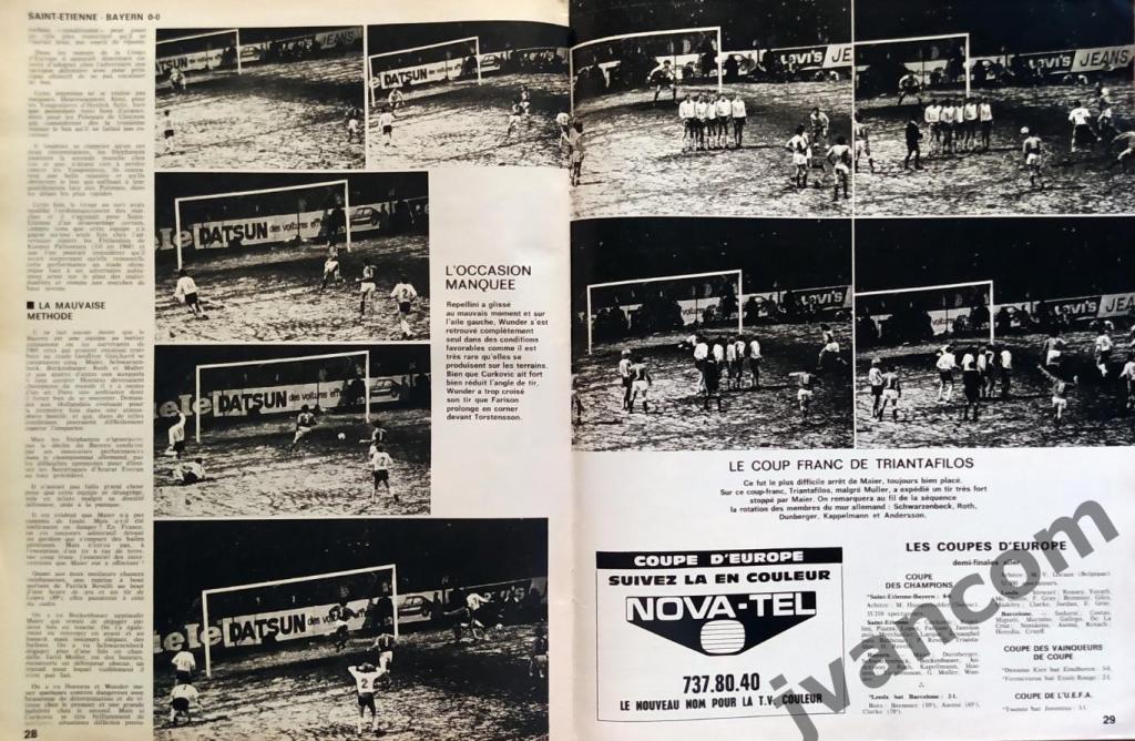 Журнал MIROIR DU FOOTBALL №238 за 1975 год. 3