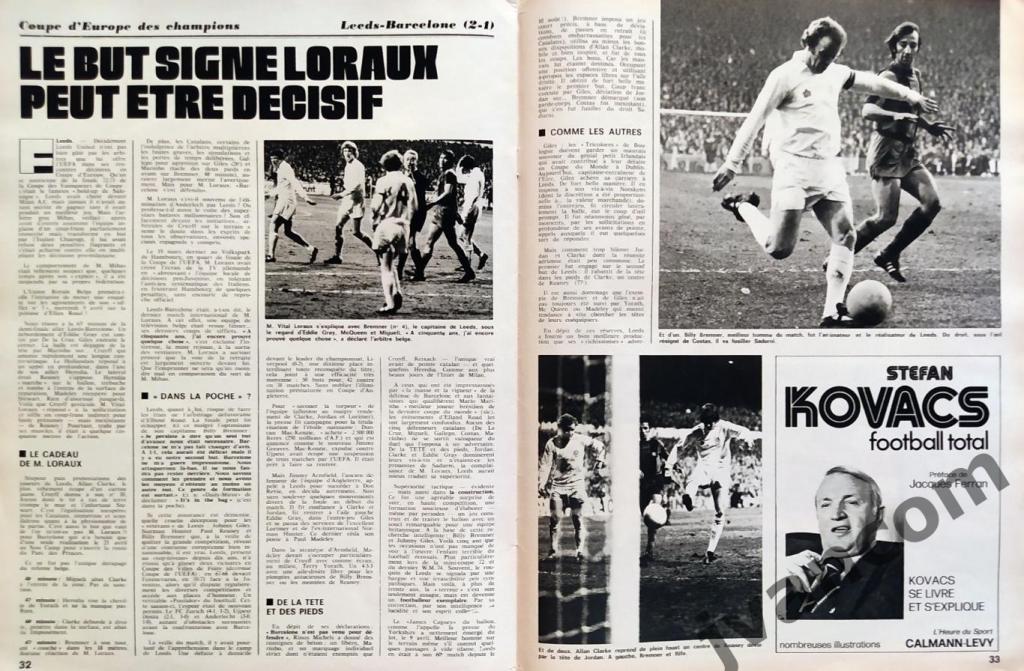 Журнал MIROIR DU FOOTBALL №238 за 1975 год. 5