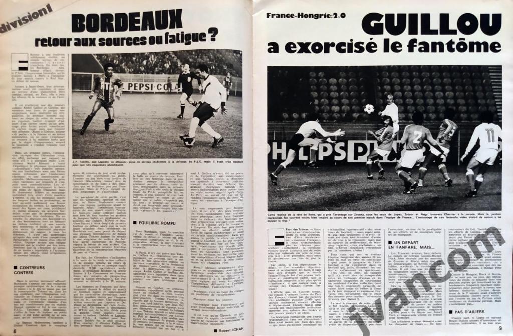 Журнал MIROIR DU FOOTBALL №238 за 1975 год. 6