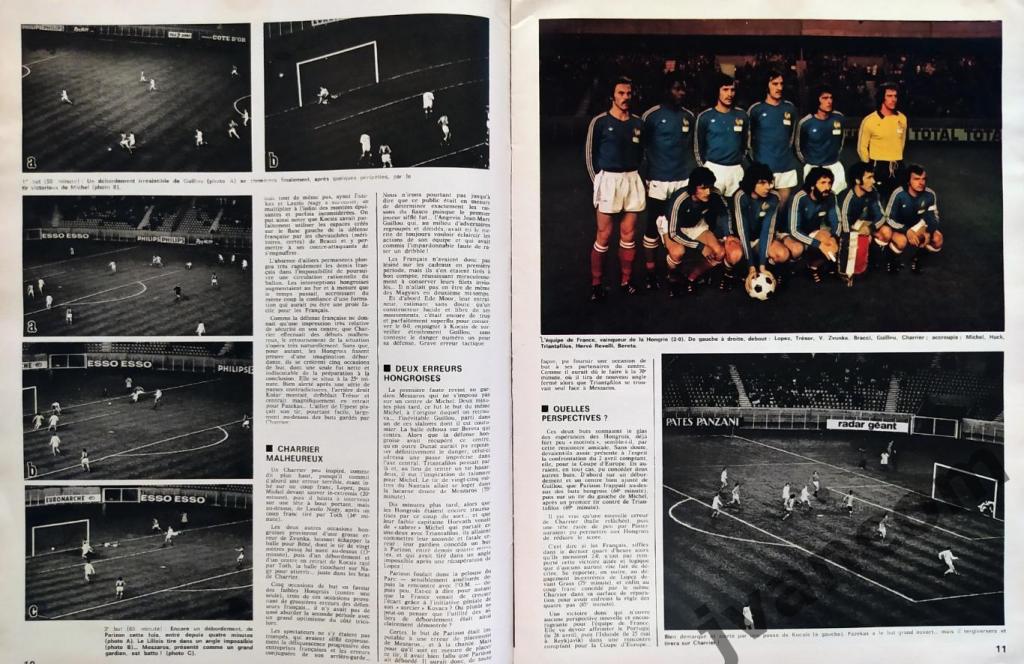 Журнал MIROIR DU FOOTBALL №238 за 1975 год. 7