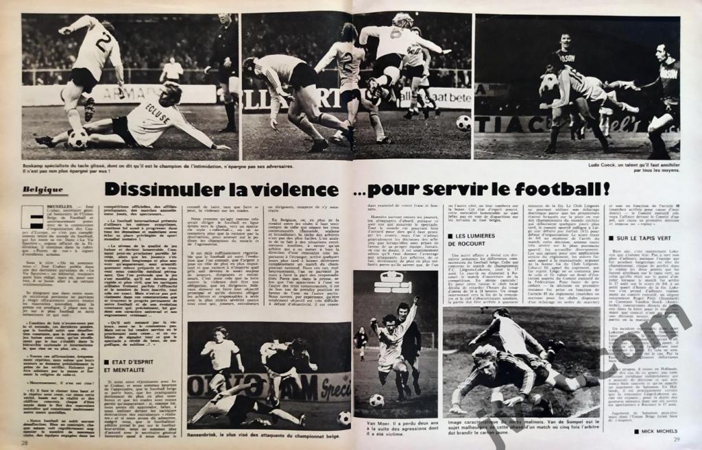 Журнал MIROIR DU FOOTBALL №254 за 1975 год. 2