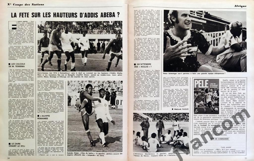 Журнал MIROIR DU FOOTBALL №254 за 1975 год. 4