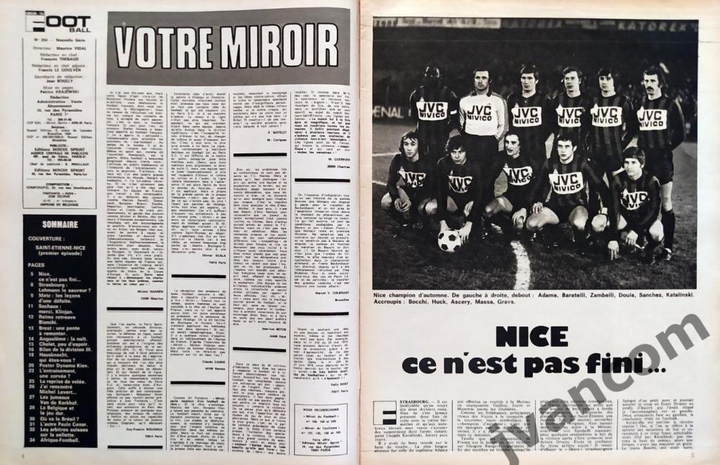 Журнал MIROIR DU FOOTBALL №254 за 1975 год. 6