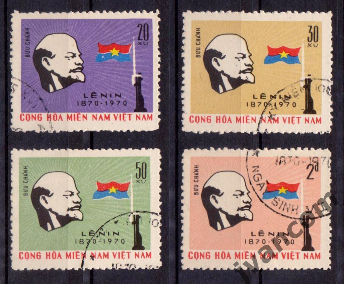 Марки, Вьетконг/Южный Вьетнам, 100 лет со дня рождения В.И.Ленина, 1970 год.