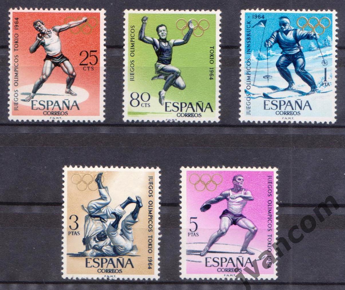 Марки, Испания, Зимние и Летние Олимпийские Игры 1964 года в Инсбруке и Токио.