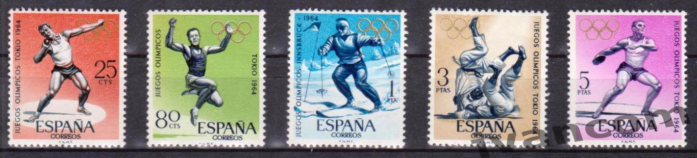 Марки, Испания, Зимние и Летние Олимпийские Игры 1964 года в Инсбруке и Токио. 1