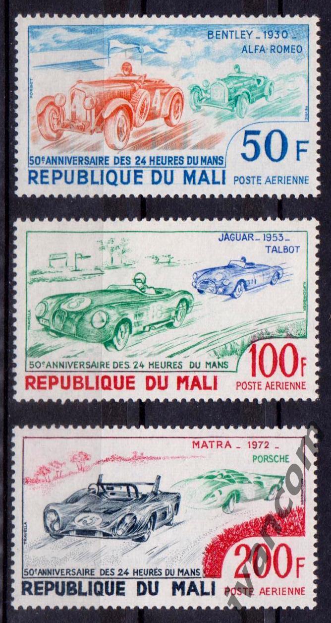 Марки, Мали, Автоспорт, 50 лет гонкам 24 часа Ле-Мана.