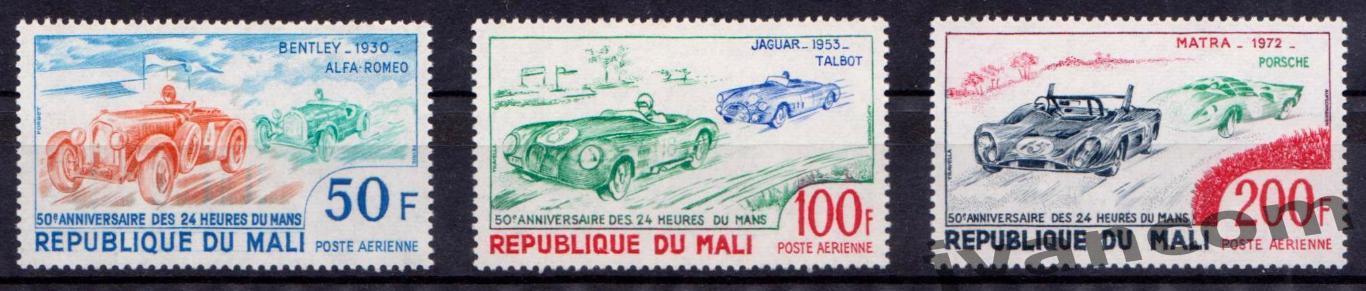 Марки, Мали, Автоспорт, 50 лет гонкам 24 часа Ле-Мана. 1