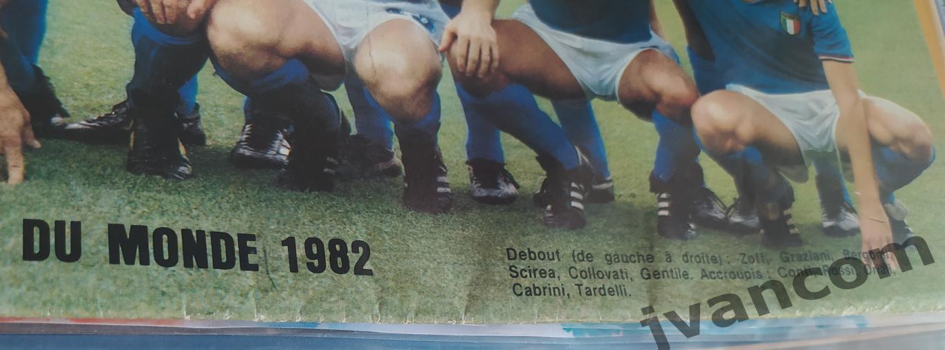 FRANCE FOOTBALL №1893 за 1982 год. 7
