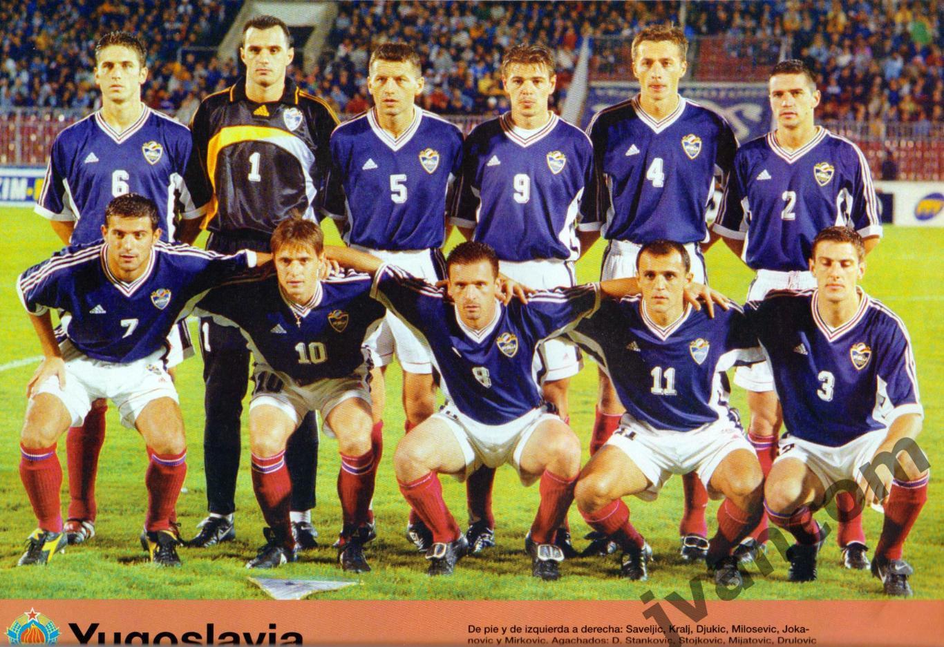DON BALON EXTRA EUROCOPA 2000. Чемпионат Европы по футболу. Превью команд. 7