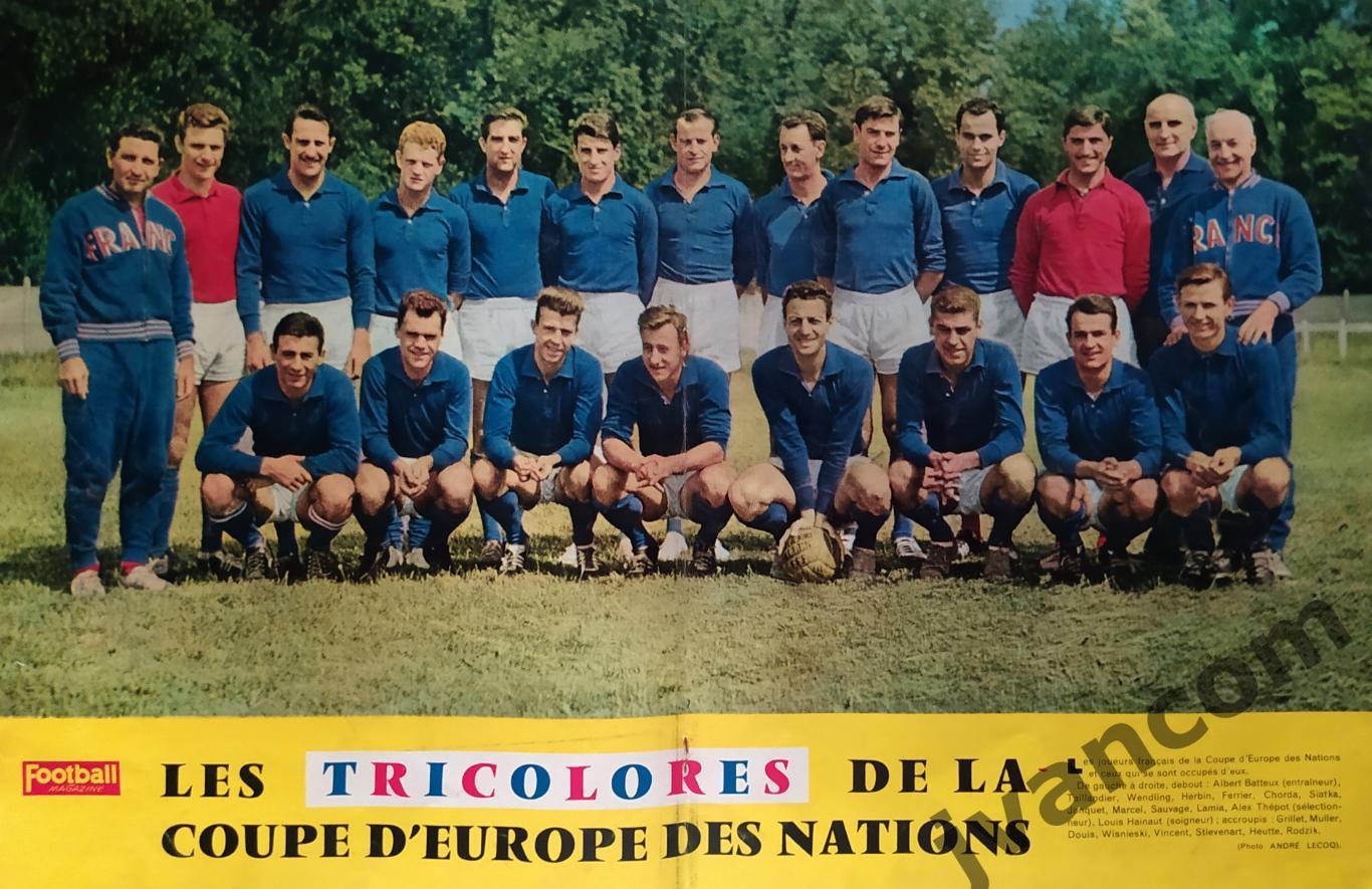 Журнал FOOTBALL MAGAZINE №7 за 1960 год. 1-й Кубок Европейских Наций по футболу. 3