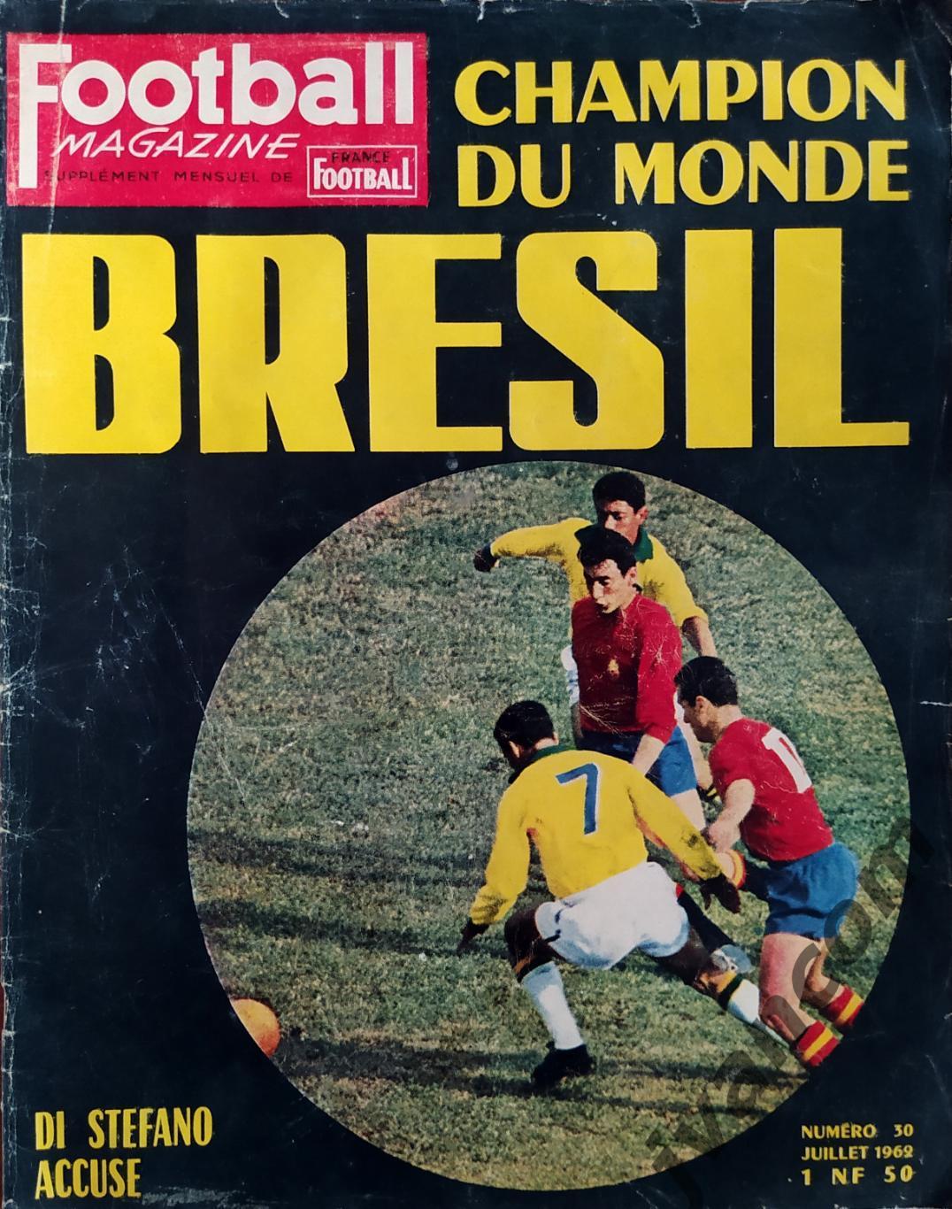 Журнал FOOTBALL MAGAZINE №30 за 1962 год. Чемпионат Мира по футболу в Чили.