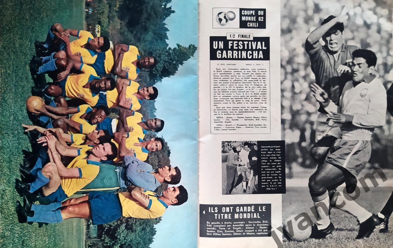Журнал FOOTBALL MAGAZINE №30 за 1962 год. Чемпионат Мира по футболу в Чили. 6