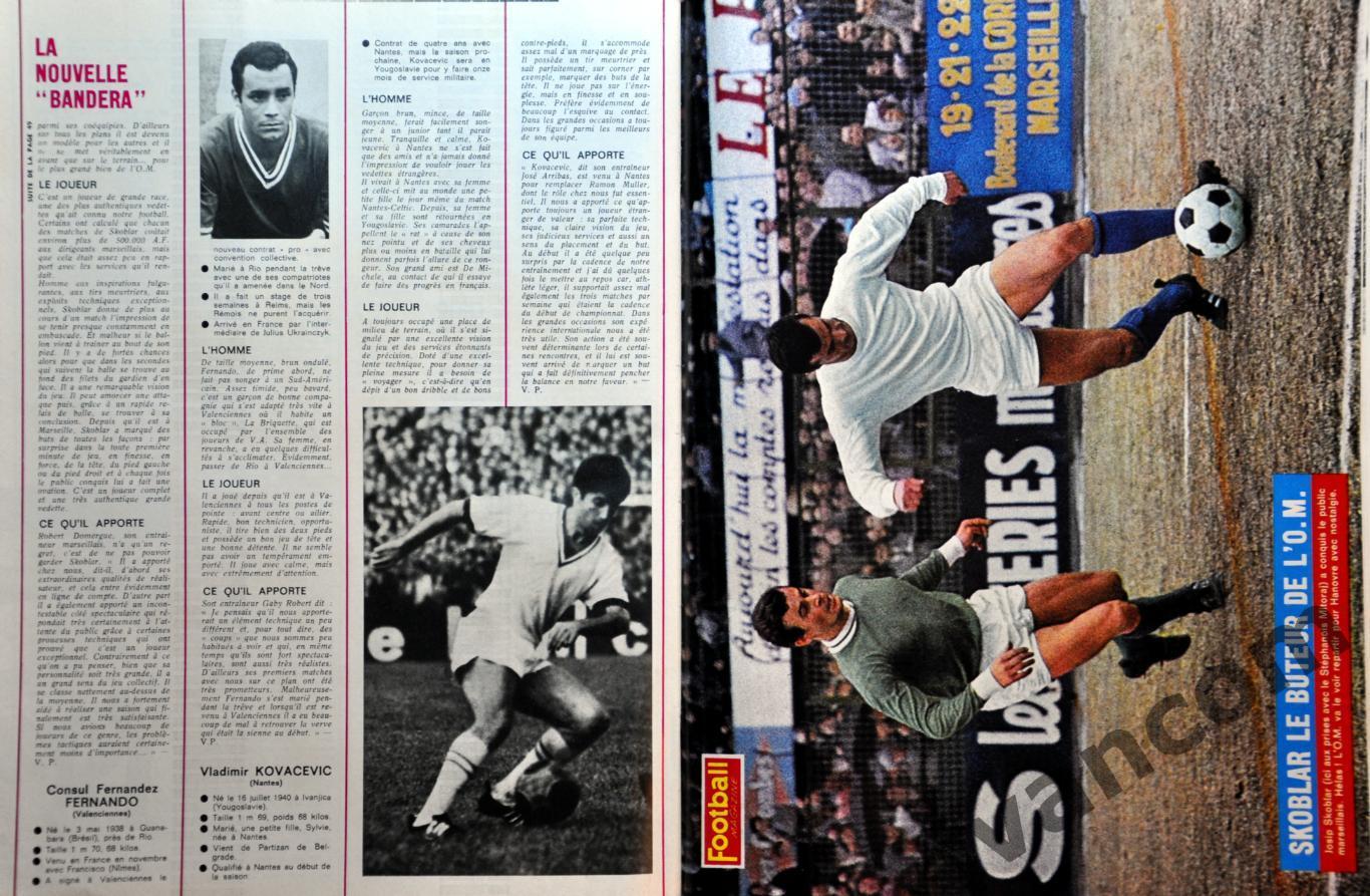 Журнал FOOTBALL MAGAZINE №90 за 1967 год. 7