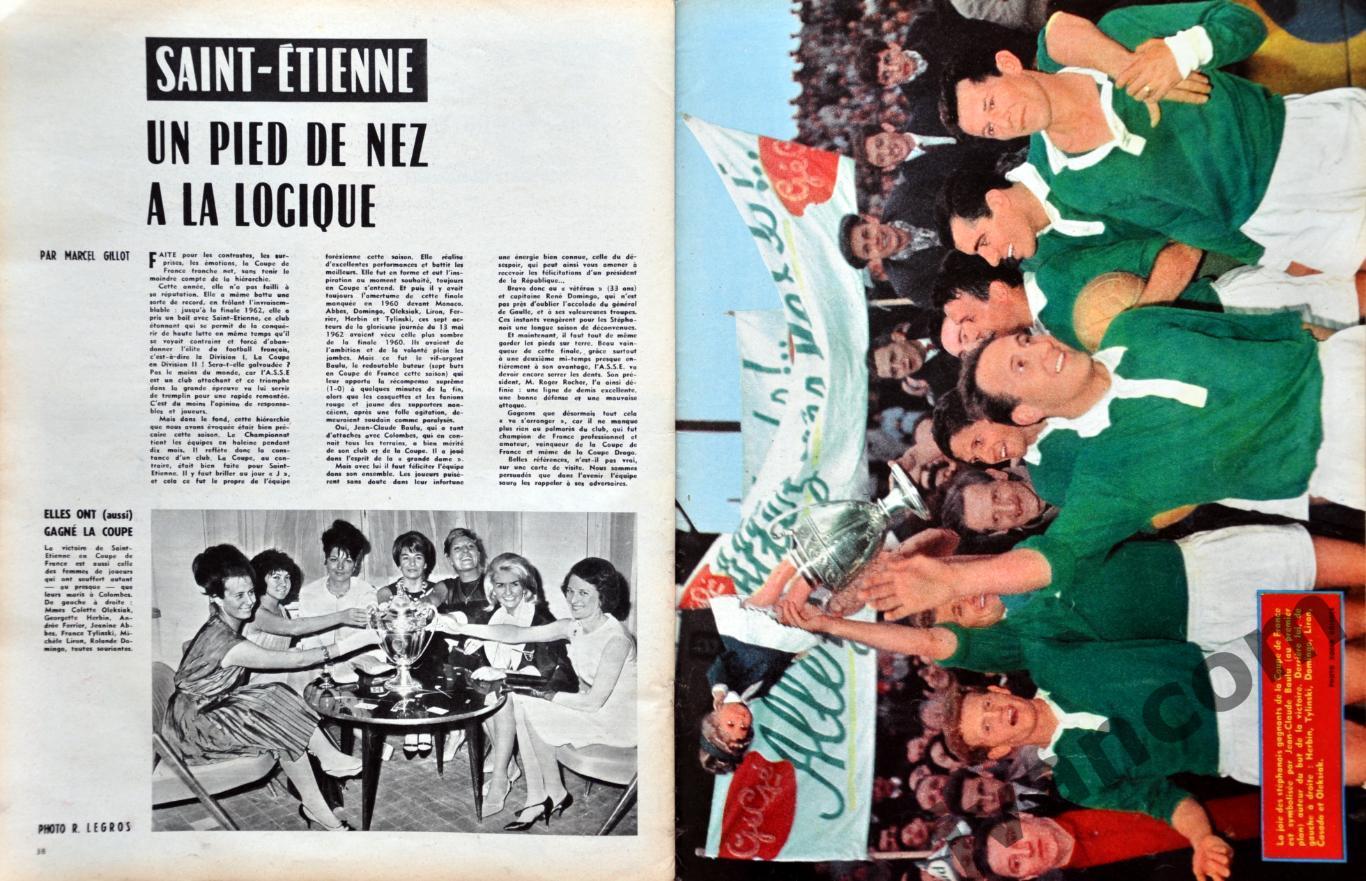 Журнал FOOTBALL MAGAZINE №29 за 1962 год. 6