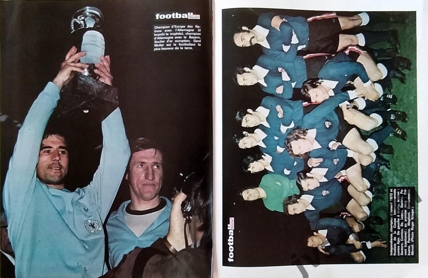 Журнал FOOTBALL MAGAZINE №156 за 1973 год. 6