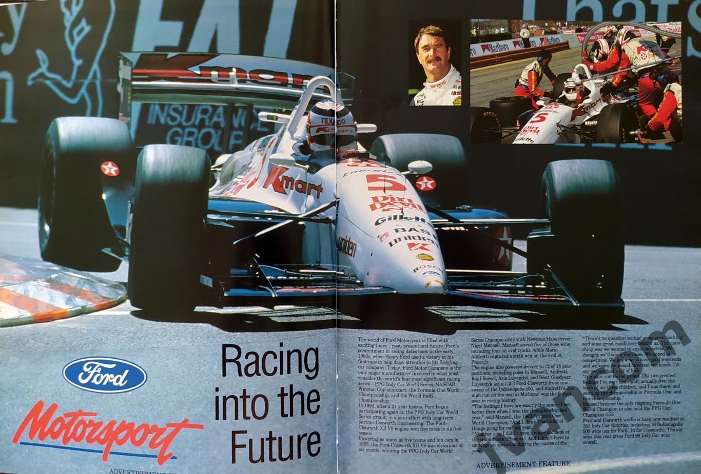 Автоспорт. Мировая серия INDY CAR 1993-94. AUTOCOURSE. Сезон 1993 года. Итоги. 3