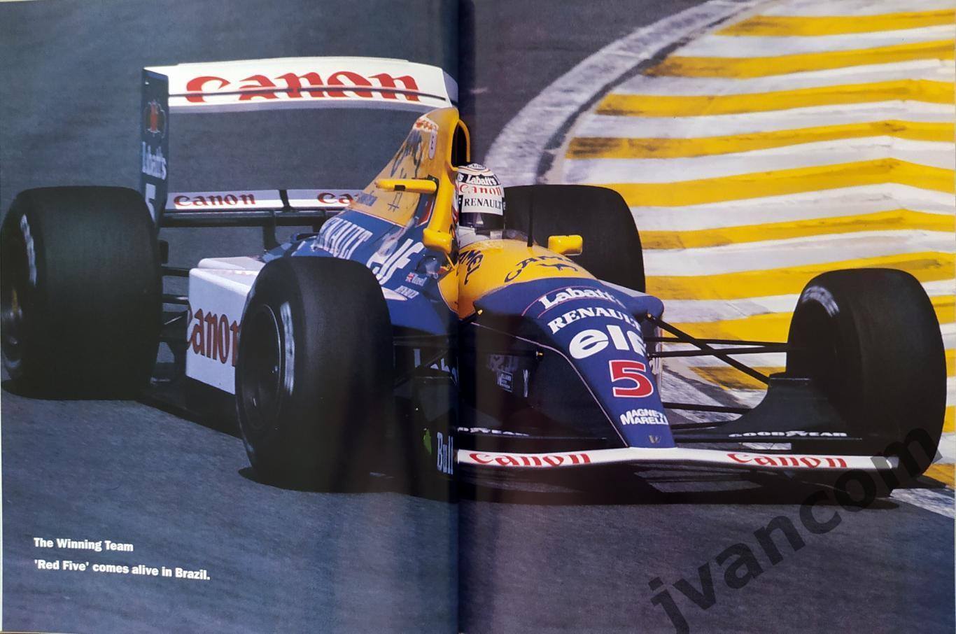 Автоспорт. Формула-1. МЭНСЕЛЛ - Чемпион Мира 1992 года. 9 Побед в сезоне !!! 3