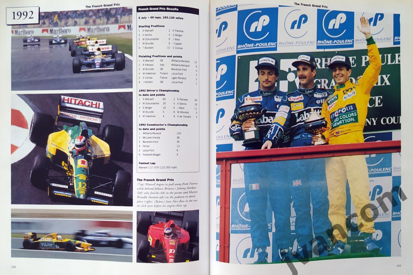 Автоспорт. Формула-1. МЭНСЕЛЛ - Чемпион Мира 1992 года. 9 Побед в сезоне !!! 5