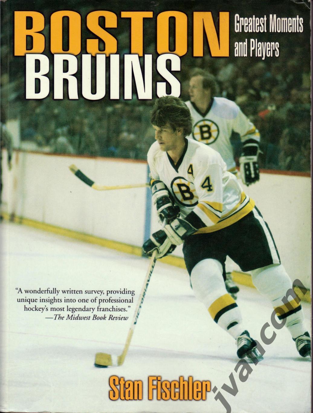 Хоккей. НХЛ - Бостон Брюинз - Величайшие моменты и игроки, 2001 год.