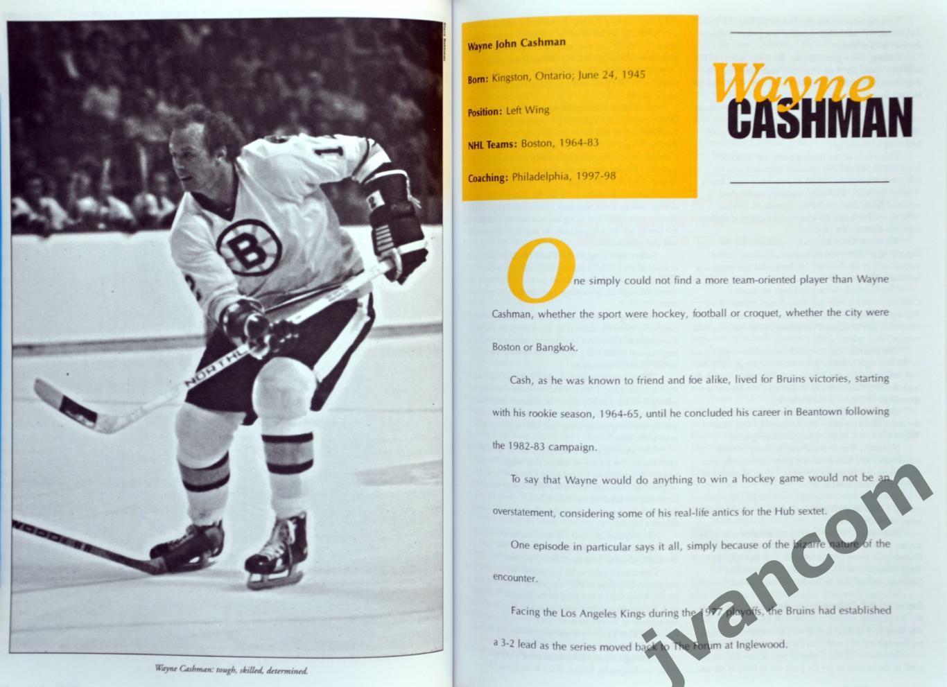 Хоккей. НХЛ - Бостон Брюинз - Величайшие моменты и игроки, 2001 год. 3