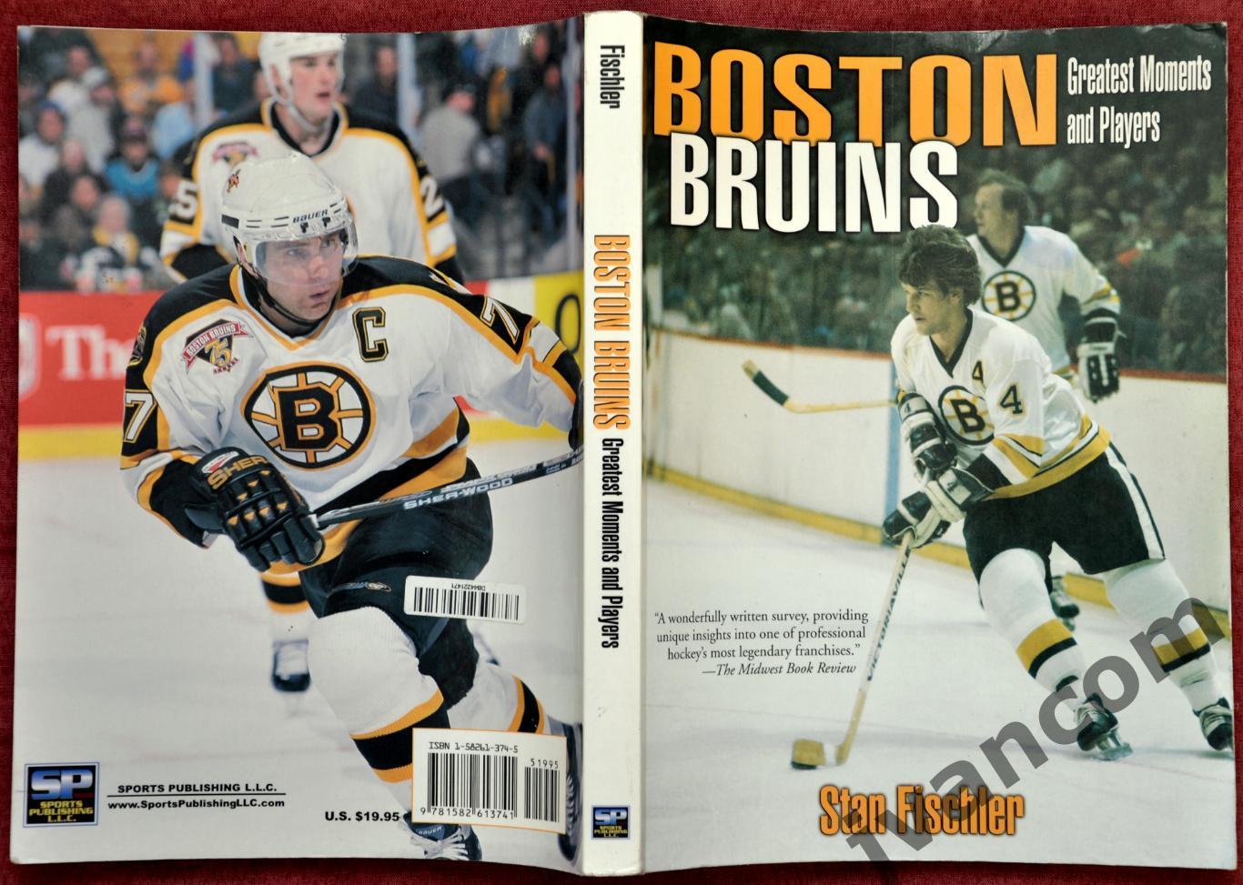 Хоккей. НХЛ - Бостон Брюинз - Величайшие моменты и игроки, 2001 год. 7