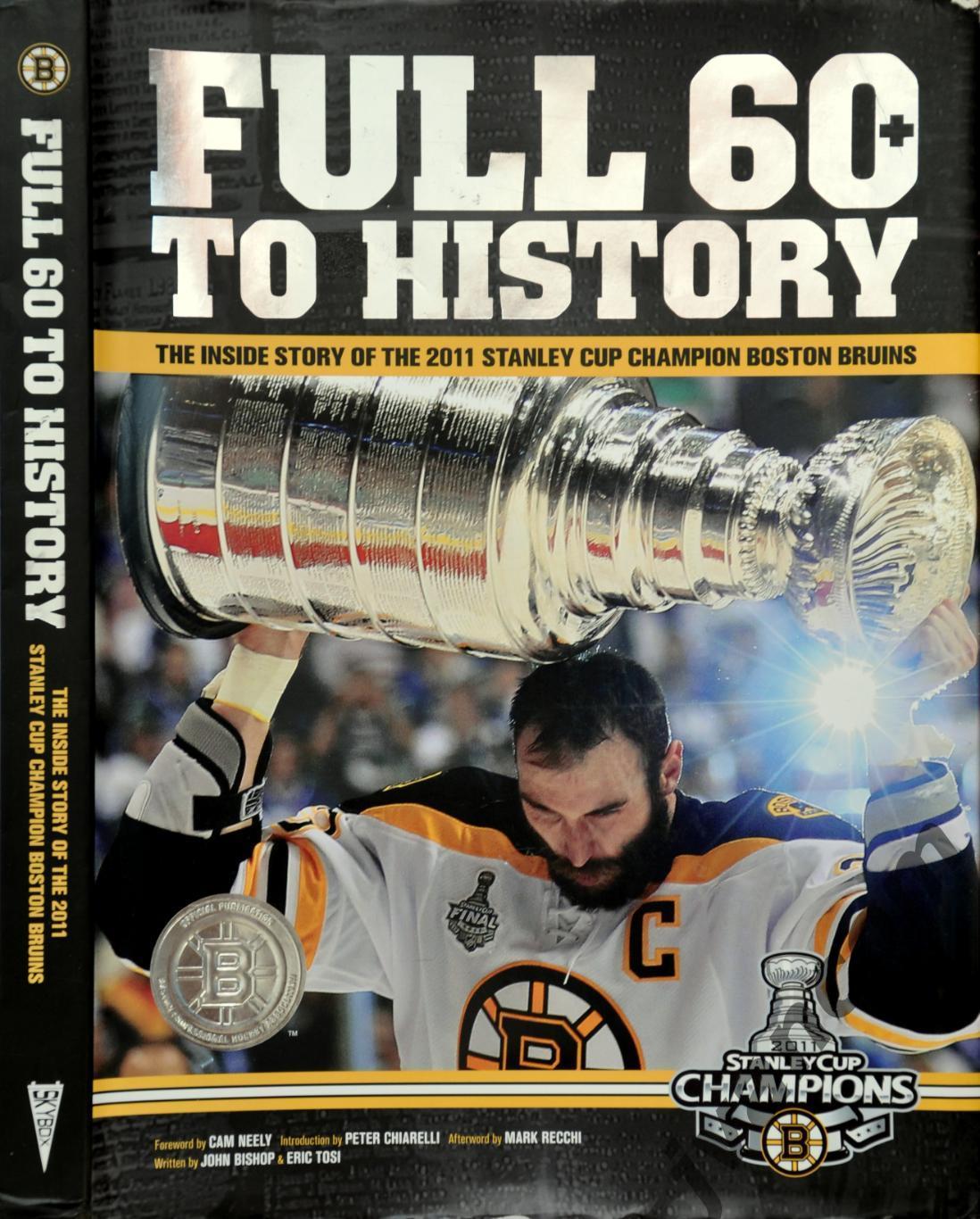 Хоккей. НХЛ - Бостон Брюинз - Полная история Победителя Кубка Стэнли - 2011