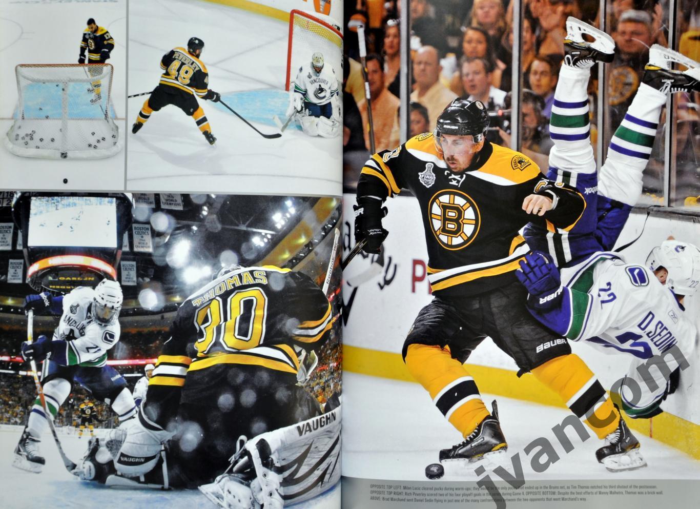 Хоккей. НХЛ - Бостон Брюинз - Полная история Победителя Кубка Стэнли - 2011 7