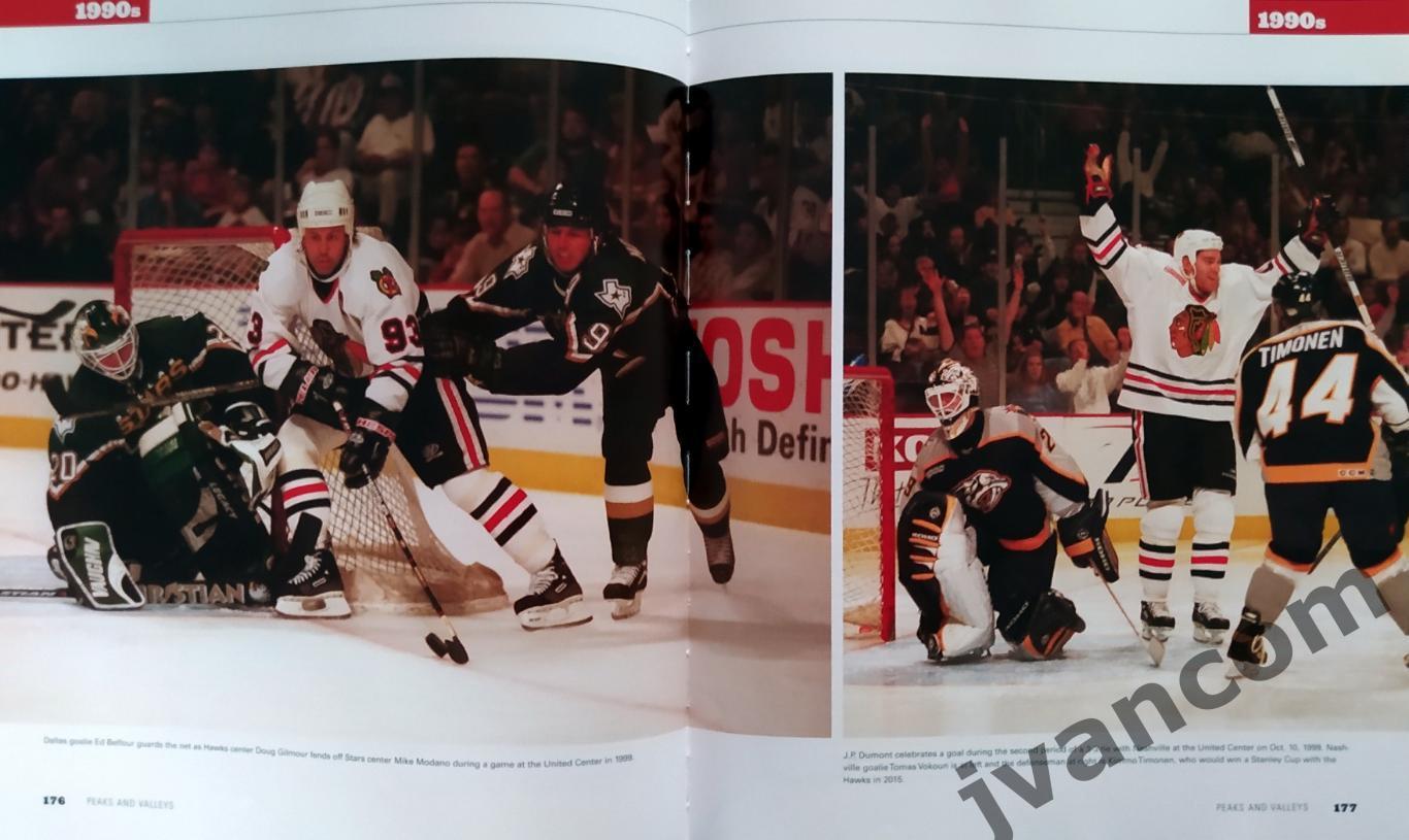 Хоккей. НХЛ - Чикаго Блэкхокс - История: десятилетие за десятилетием, 2017 год. 6