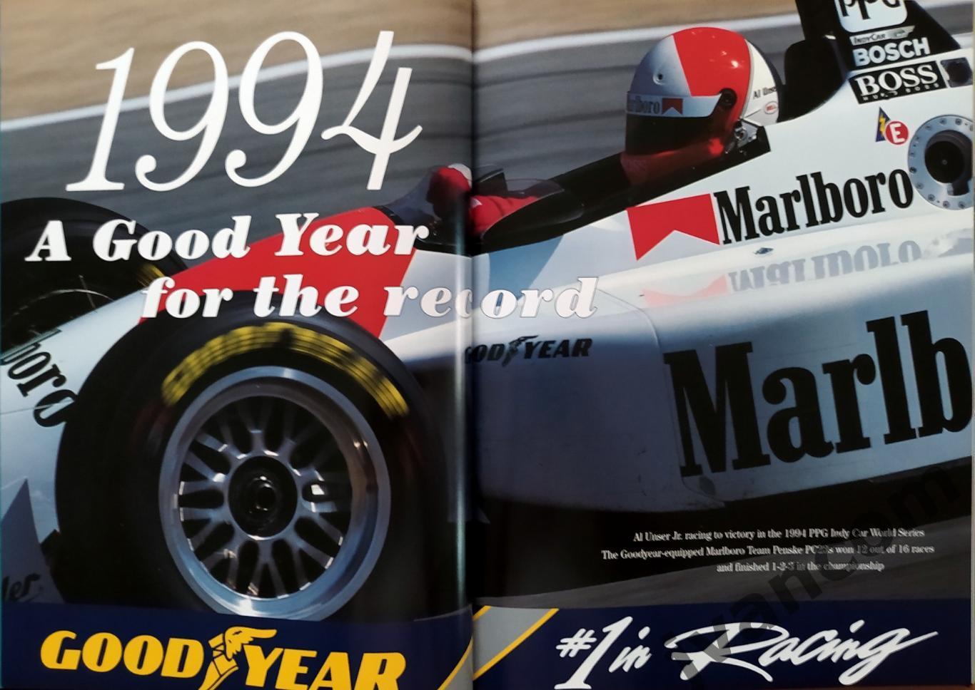 Автоспорт. Мировая серия INDY CAR 1994-95. AUTOCOURSE. Сезон 1994 года. Итоги. 3