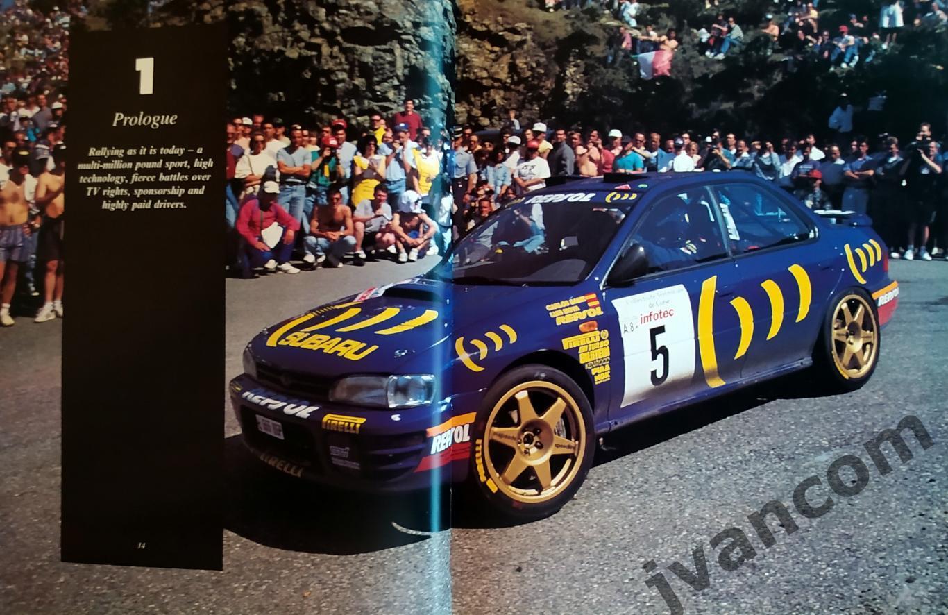 Автоспорт. Ралли WRC. 21 год Чемпионату Мира по ралли. 1973 - 1994 года. 2