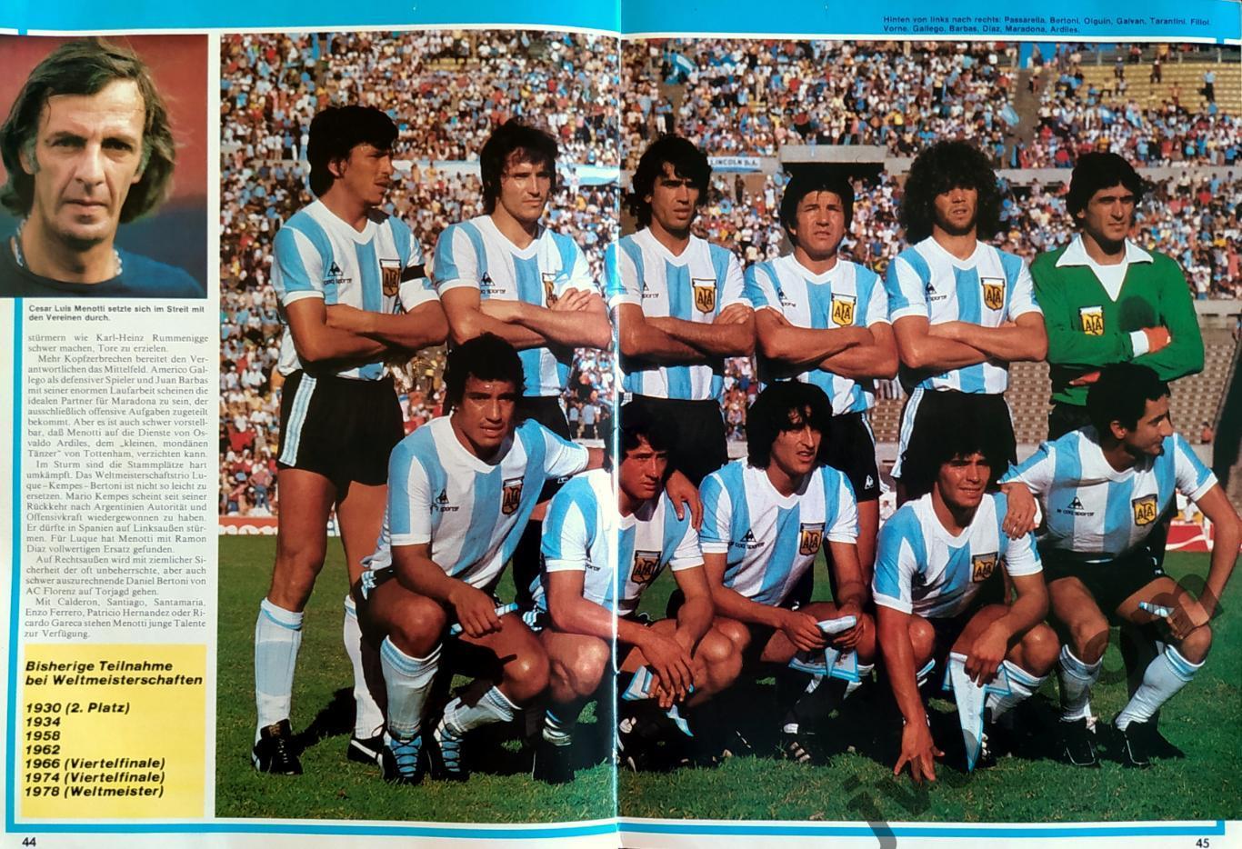 WM*82 Spanien / Чемпионат Мира по футболу*82 в Испании. Представление команд. 7