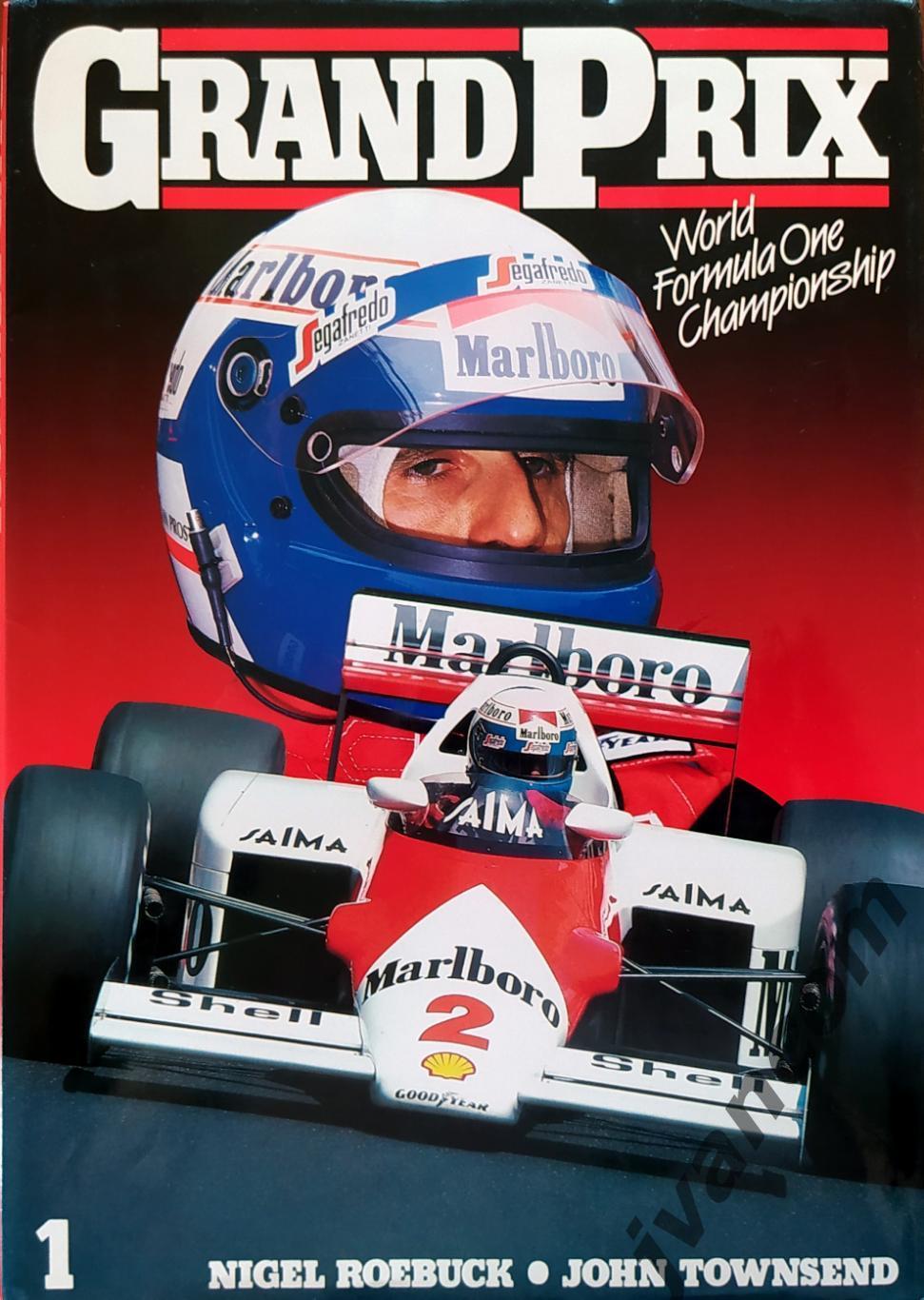 Автоспорт. Формула-1. Чемпионат Мира. Сезон 1985 года. Итоги.