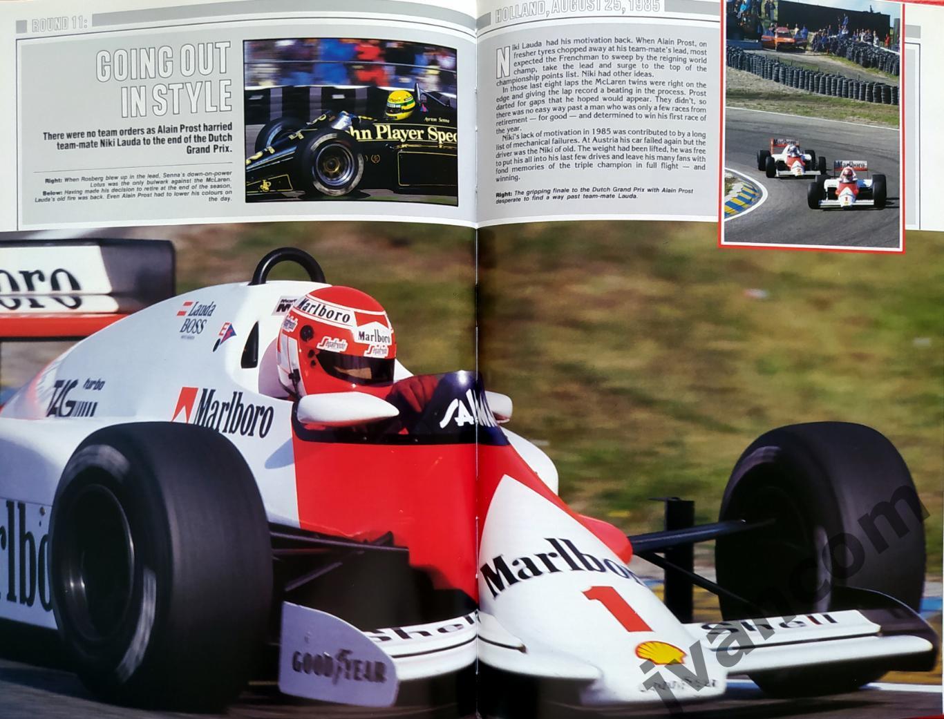 Автоспорт. Формула-1. Чемпионат Мира. Сезон 1985 года. Итоги. 6