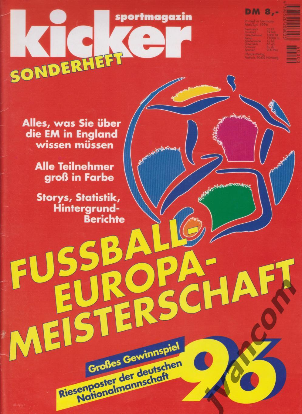 KICKER SONDERHEFT. Чемпионат Европы по футболу 1996 года. Превью участников.