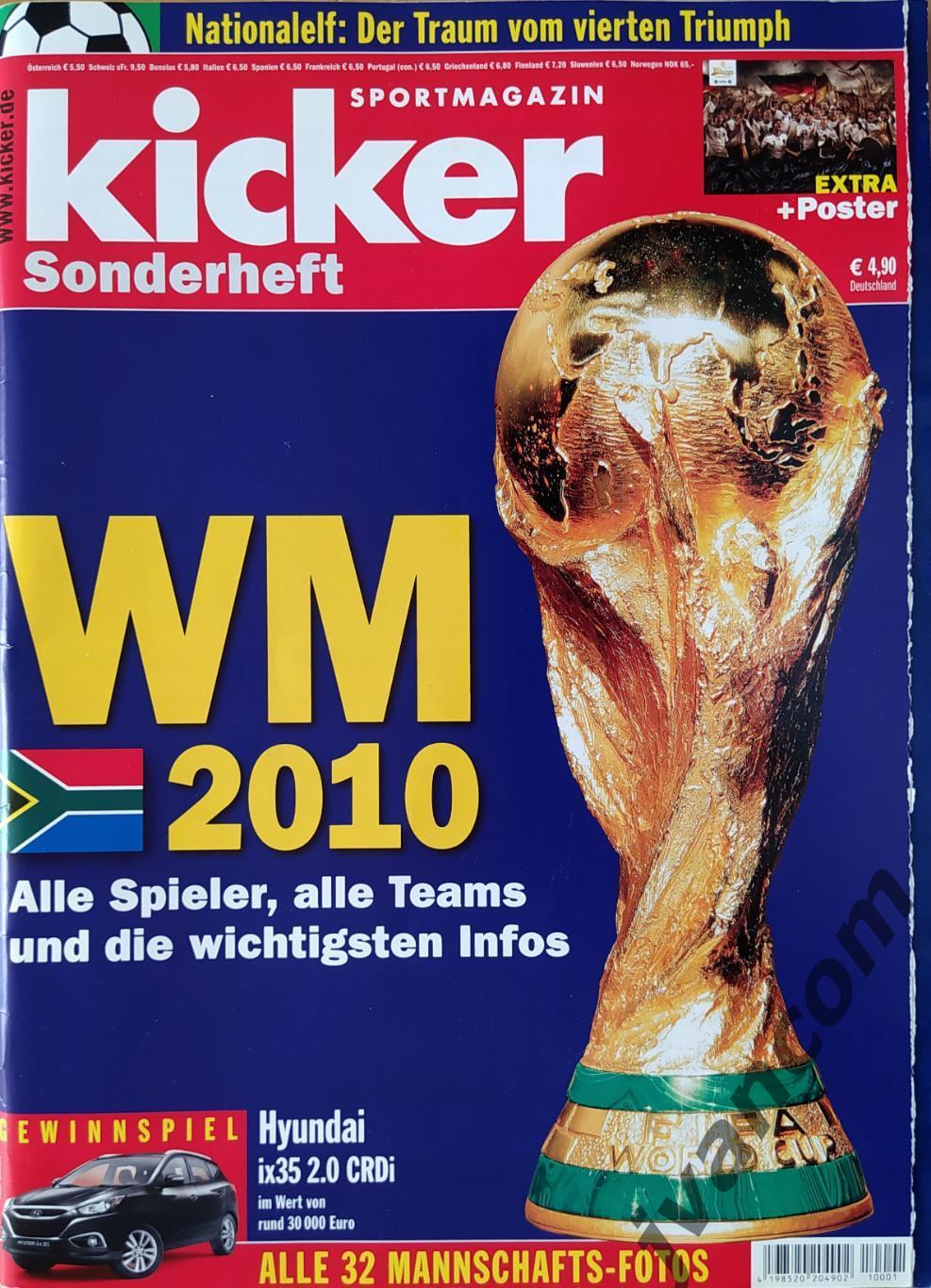 KICKER SONDERHEFT. Чемпионат Мира по футболу 2010 года. Превью участников.